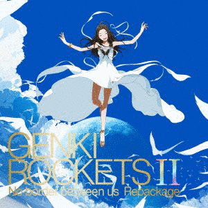 GENKI ROCKETS II -NO BORDER BETWEEN US- REPACKAGEの画像