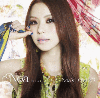 NOA'S LOVEの画像