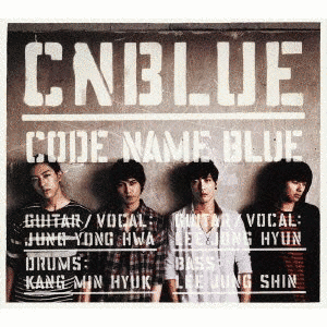 CODE NAME BLUEの画像