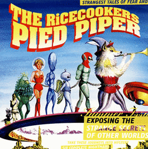 PIED PIPERの画像