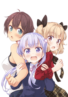 NEW GAMEの画像