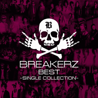 BREAKERZ BEST 〜SINGLE COLLECTION〜の画像