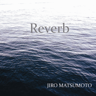 REVERBの画像
