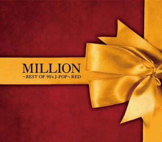 MILLION 〜BEST OF 90'S J-POP〜の画像