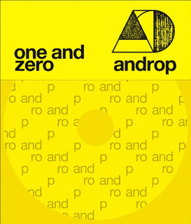 ONE AND ZEROの画像
