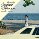 SUMMER AFTERNOON 〜BACKTRACK & PIANO〜の画像