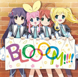 BLOOOOM!!!!の画像