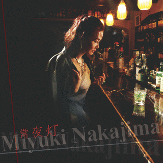 常夜灯の画像