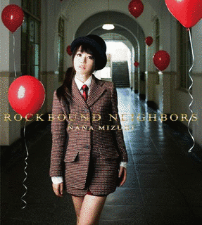 ROCKBOUND NEIGHBORSの画像