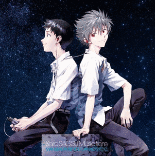 SHIRO SAGISU MUSIC FROM \"EVANGELION:3.0\" YOU CAN (NOT) REDO.の画像