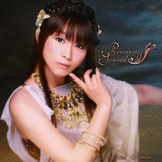PRECIOUS SOUNDSの画像