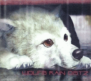 WOLF'S RAINの画像
