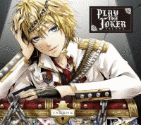 PLAY THE JOKERの画像