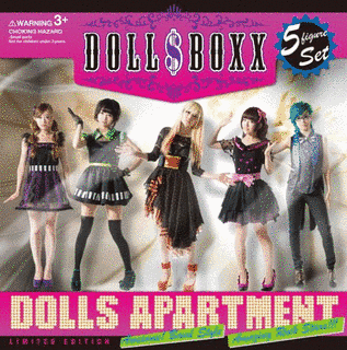 DOLLS APARTMENTの画像