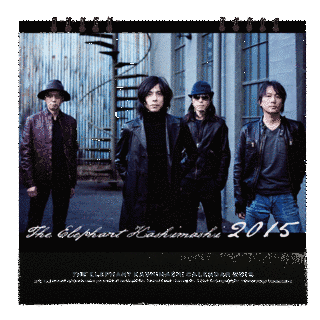 MASTERPIECEの画像