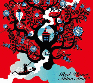 RED PLANETの画像