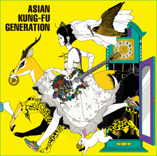 ASIAN KUNG-FU GENERATION PRESENTS NANO-MUGEN COMPILATION 2012の画像