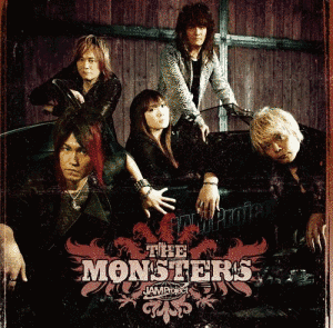 THE MONSTERS 〜JAM PROJECT BEST COLLECTION IX〜の画像