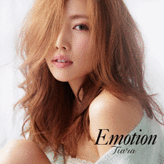EMOTIONの画像