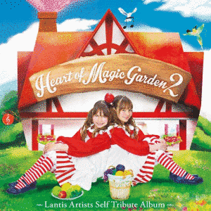 HEART OF MAGIC GARDENの画像