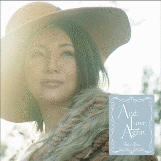 AND.LOVE.AGAIN.の画像