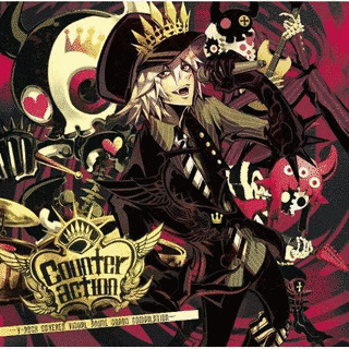 COUNTERACTION -V-ROCK COVERED VISUAL ANIME SONGS COMPILATION-の画像