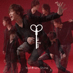 I & KEY ENの画像