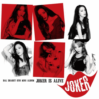 JOKERの画像