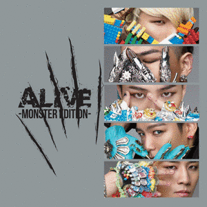 ALIVE -MONSTER EDITION-の画像