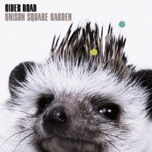 CIDER ROADの画像