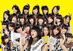 HEAVY ROTATIONの画像