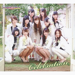 CELEBRATIONの画像