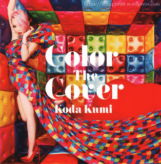 COLOR THE COVERの画像