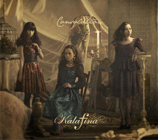 CONSOLATIONの画像