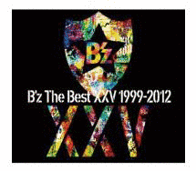 B'Z THE BEST XXV 1999-2012の画像