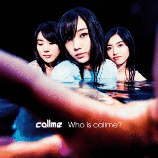 CALL MEの画像