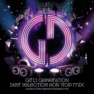 BEST SELECTION NON STOP MIXの画像