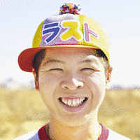 ファンキーモンキーベイビーズLAST BESTの画像