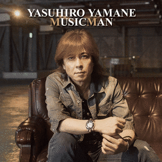 MUSICMANの画像