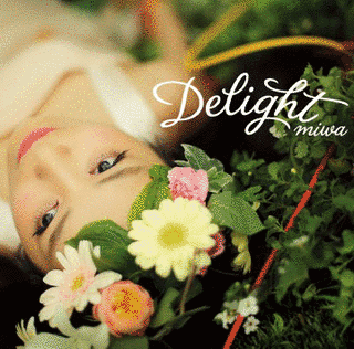 DELIGHTの画像