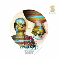 POPMAN'S WORLD〜ALL TIME BEST 2003-2013〜の画像