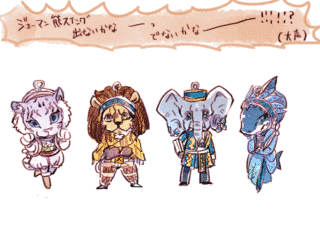 HEROの画像