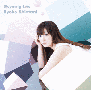 BLOOMING LINEの画像