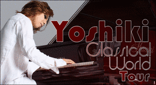 YOSHIKI CLASSICALの画像