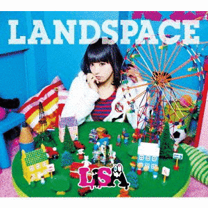 LANDSPACEの画像