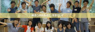 FULL BLOOMの画像