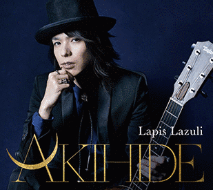 LAPIS LAZULIの画像