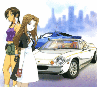 エクスドライバーの画像