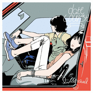 DATE COURSEの画像