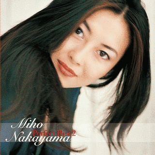 中山美穂 パーフェクト・ベスト2の画像